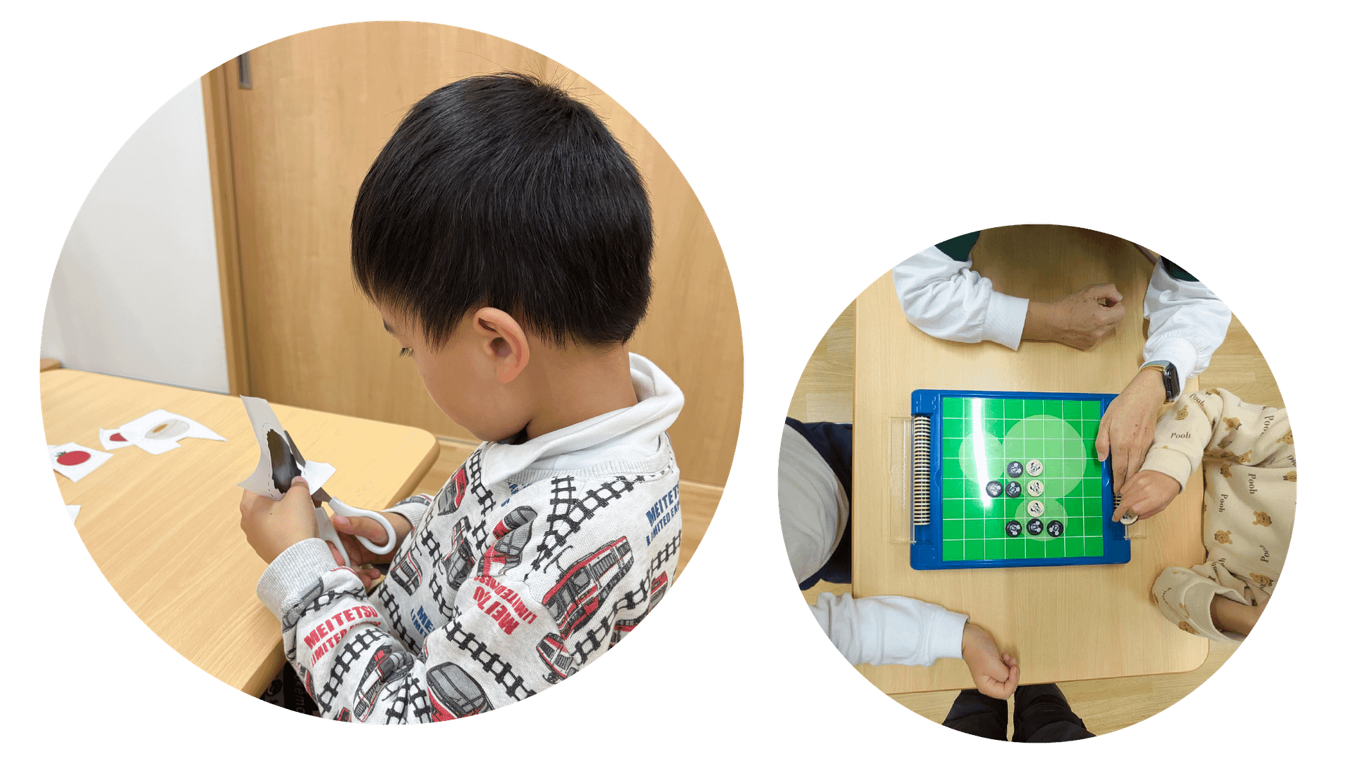 設定活動ではさみやボードゲームを使って取り組む様子